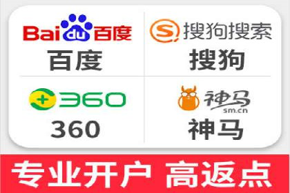 汽车配件行业SEM推广：提高产品曝光率
